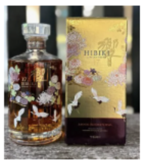 (image for) HIbiki 17 years Old ]700 ml] [Penin 95] - WAS: $1650++